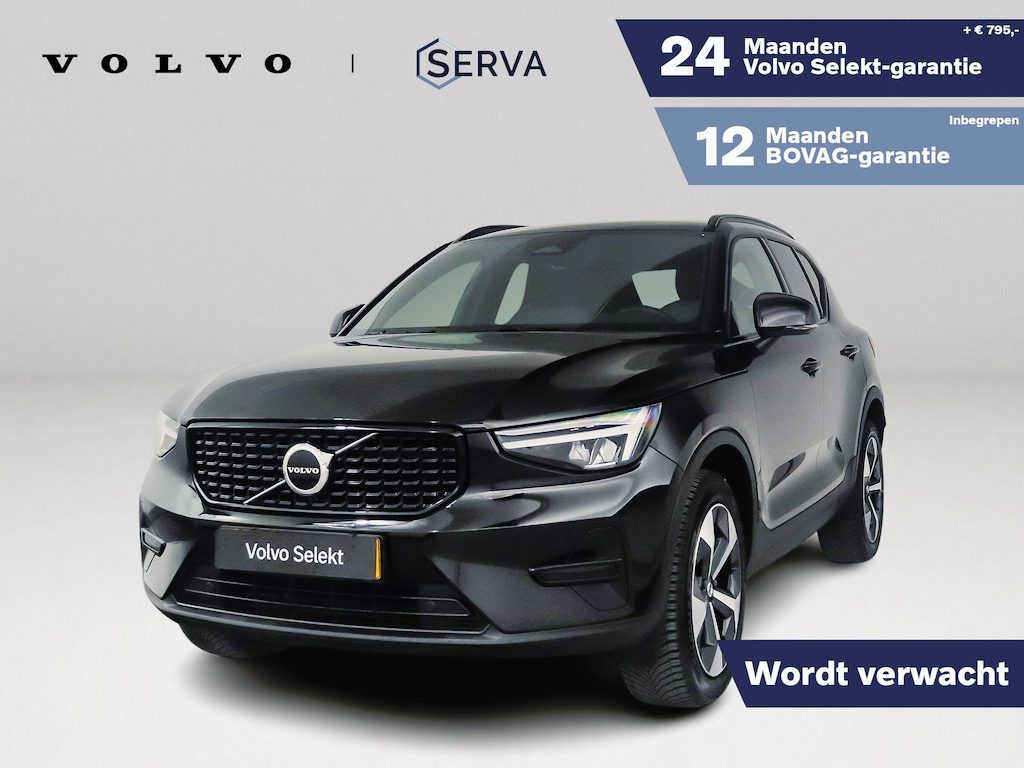Volvo XC40 B4 Plus Dark | Parkeercamera | Harman Kardon | Stoel- en stuurverwarming | Trekhaak