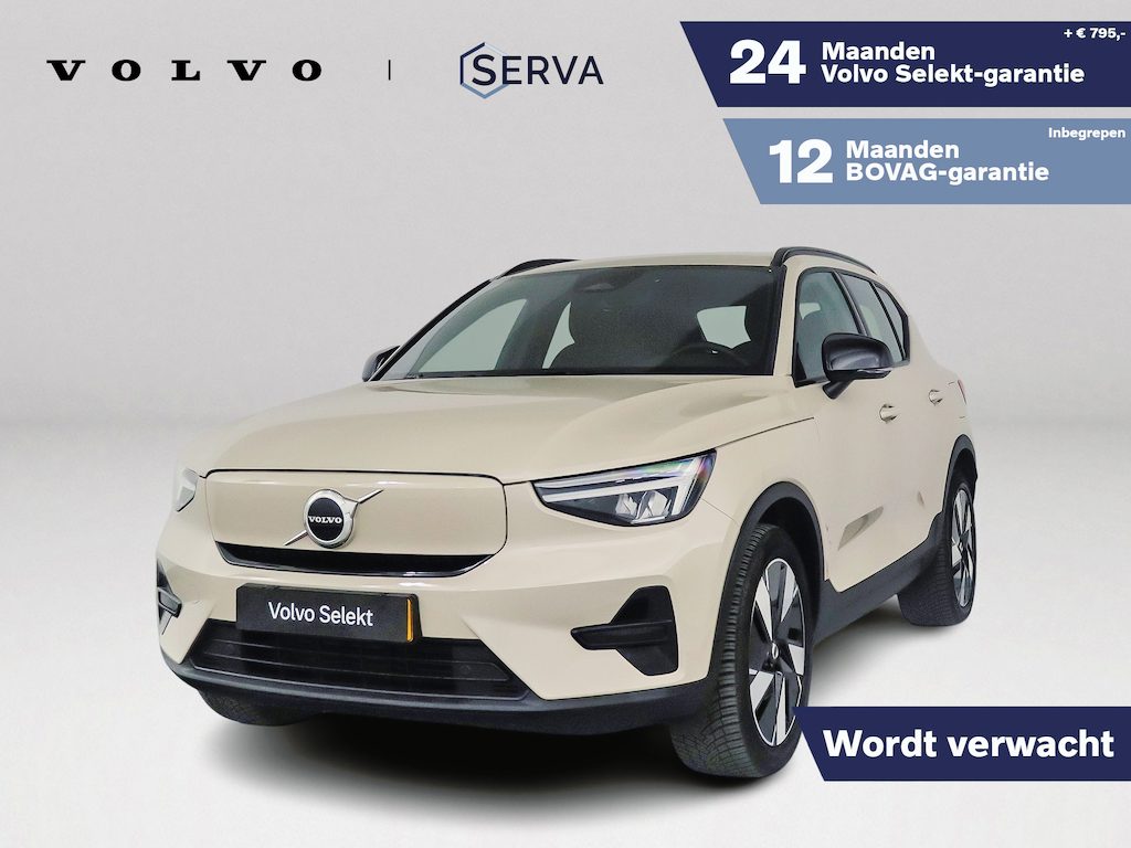 Volvo EX40 Single Motor Extended Range Plus 82 kWh | Parkeercamera | Harman Kardon | Stoel- en stuurverwarming | Trekhaak