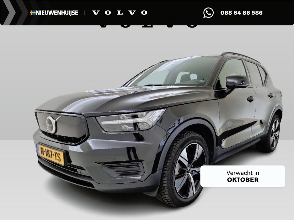 Volvo XC40 Recharge Core | Achteruitrijcamera | Parkeersensoren | Keyless Entry | Elektrische Achterklep | Stoelverwarming | Cruise Control | Navigatie | Apple Carplay | Android Auto