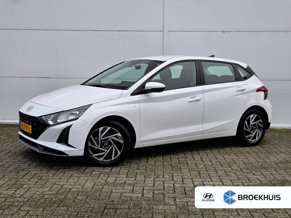 Hyundai i20 1.0 T-GDI 100pk Comfort | Airco | Camera | Carplay | Cruise control | Dodehoek detectie | Navigatie | Parkeersensoren | Digitaal cockpit | Lichtmetalen velgen