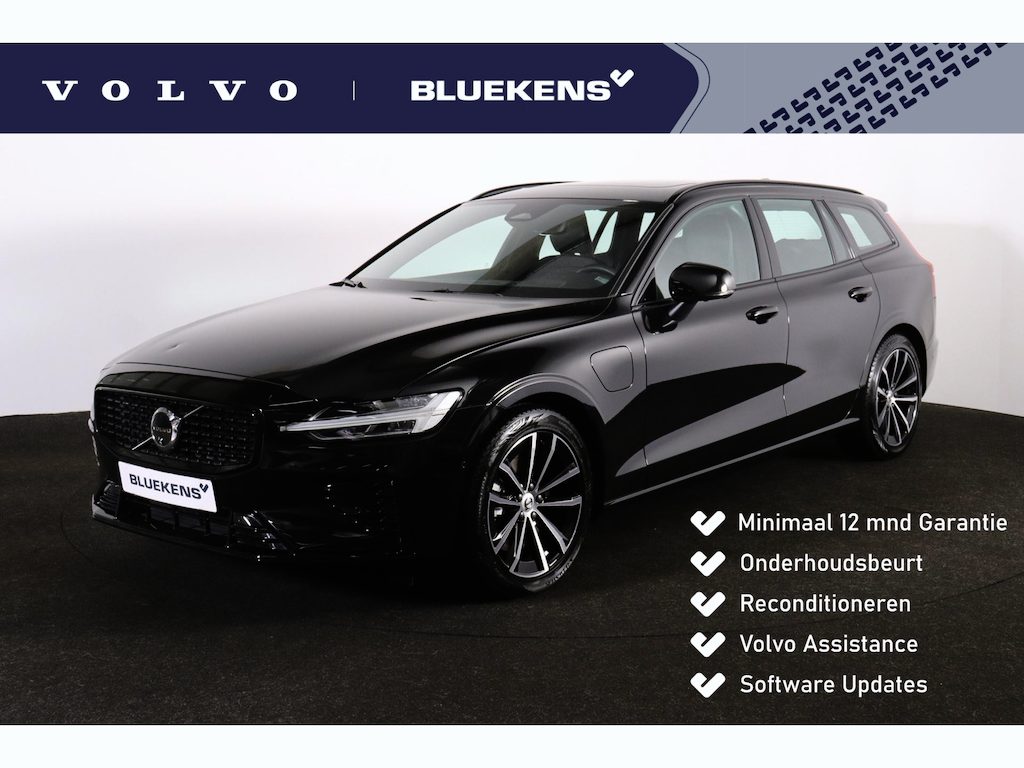 Volvo V60 T6 Recharge AWD Plus Dark - Panorama/schuifdak - IntelliSafe Assist & Surround - 360º Camera - Harman/Kardon audio - Verwarmde voorstoelen, stuur & achterbank - Parkeersensoren voor & achter - Elektr. bedienb. voorstoelen met geheugen - Inklapbare trekhaak - 18' LMV