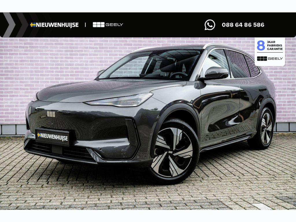 Geely E5 Max+ 68 kWh | 19" | Stoelmassage | Stoelventilatie | Stoelverwarming | 360 Camera | Warmtepomp | Flyme audio | Panoramisch schuifdak | Elektrische bedienbare achterklep |