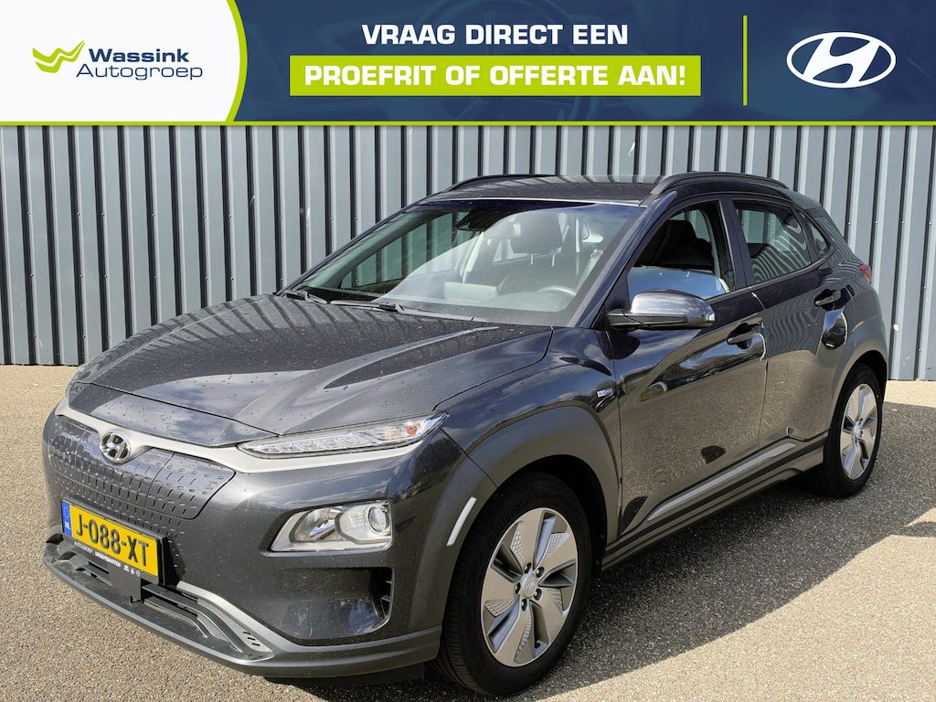 Hyundai Kona Electric EV Comfort 64 kWh | SOH 97% I Navigatie | Camera | Parkeersensoren | Cruise Control | Climate Control |