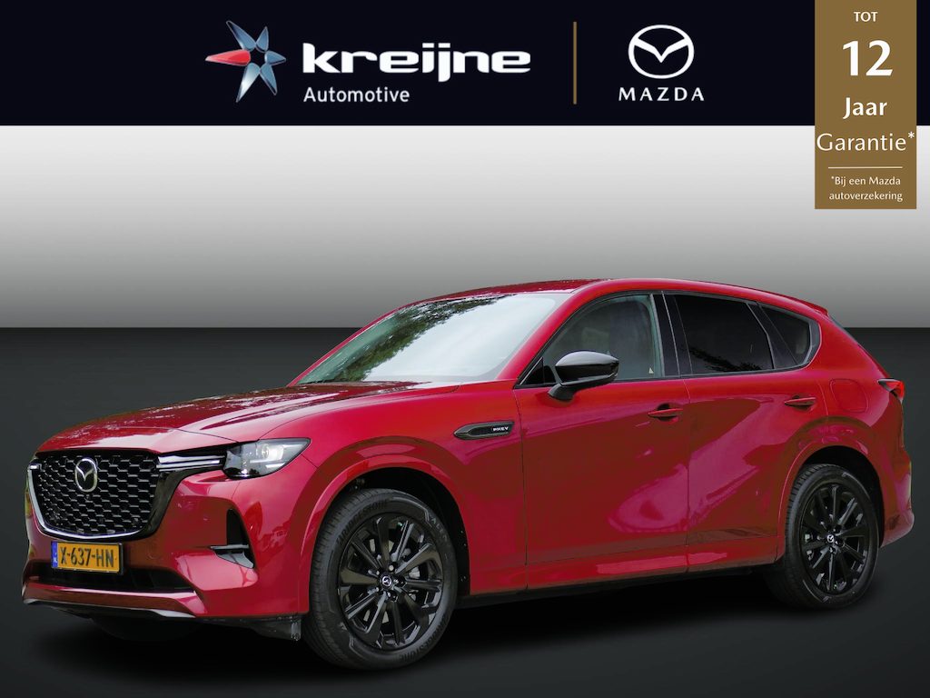 Mazda CX-60 2.5 e-SkyActiv PHEV Homura
