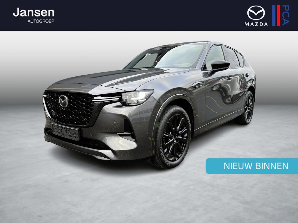 Mazda CX-60 2.5 e-SkyActiv PHEV Homura Plus , Automaat, Leder, Dealer Onderhouden, 360 Camera, Navigatie, Climate, Adaptief, Bose Audio, Stoelverwarming & Ventilatie,