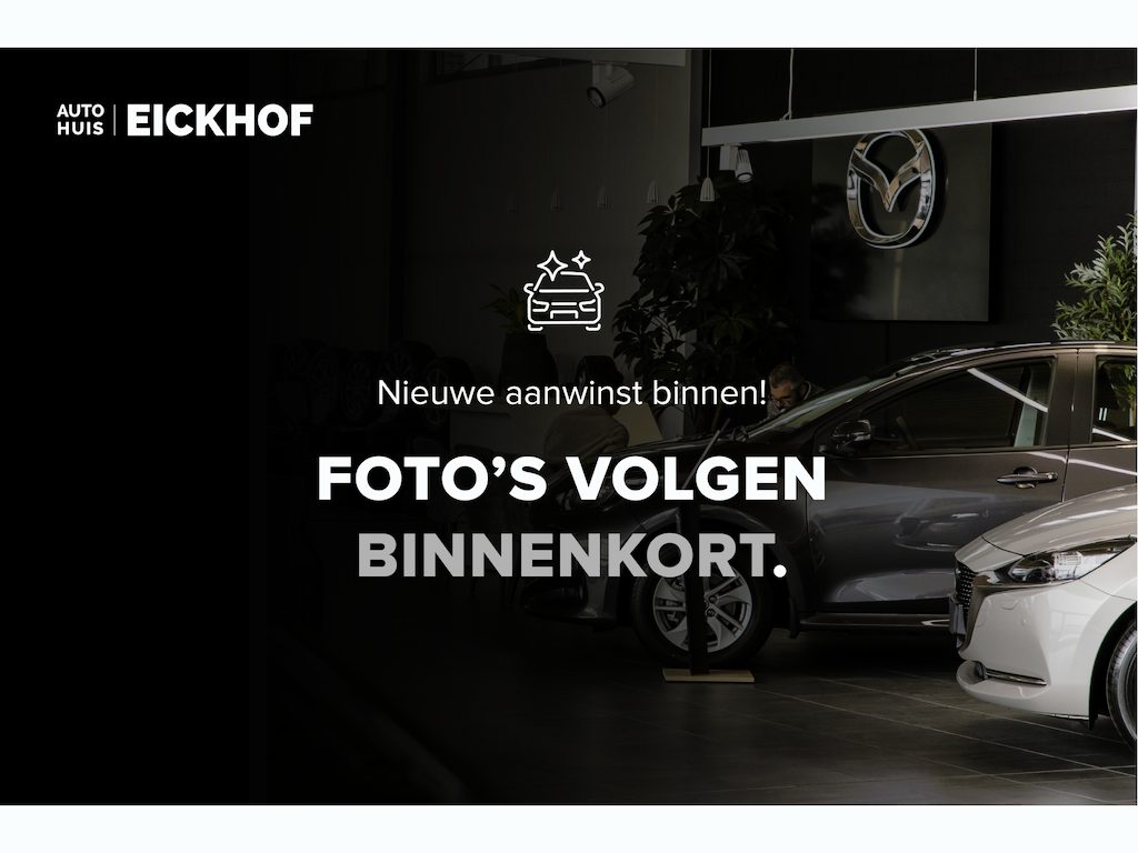 Subaru Forester 2.0 Luxury - Trekhaak - Dealer onderhouden
