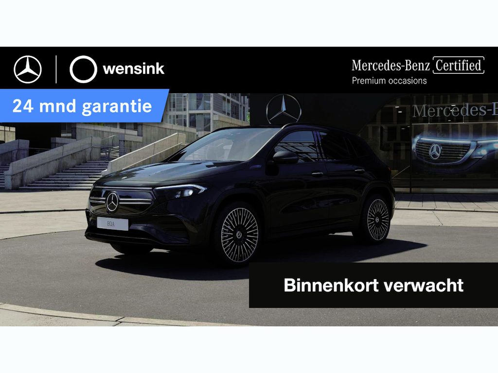 Mercedes-Benz EQA 250 AMG Line 67 kWh | Trekhaak | Panoramadak | Burmester | Multispaaks | 360 graden camera | Night |