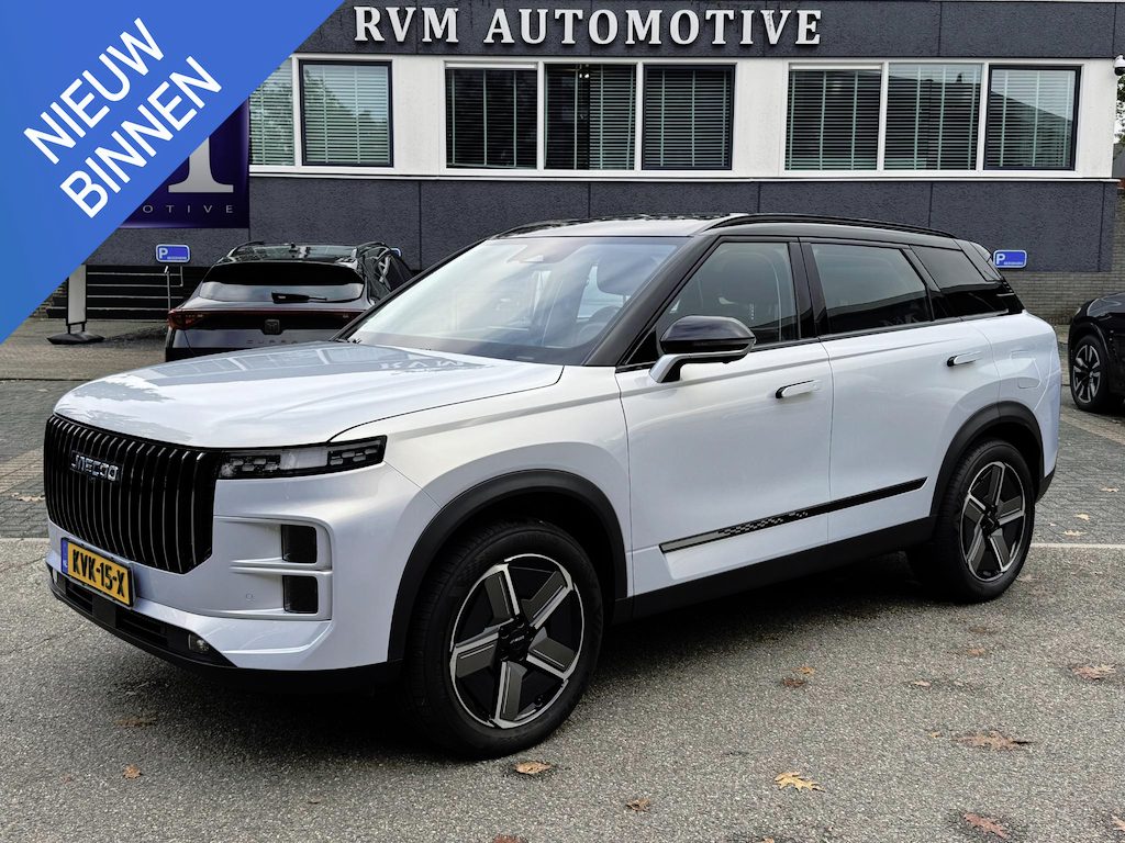 Jaecoo 7 1.5 TGDI SHS-P Exclusive | 1.5i Plug-In Hybrid | AUTOMAAT | CARPLAY | CRUISE CONTROL | CAMERA | 6.000KM | FABR. GARANTIE TOT 03-33 OF 160.000 KM