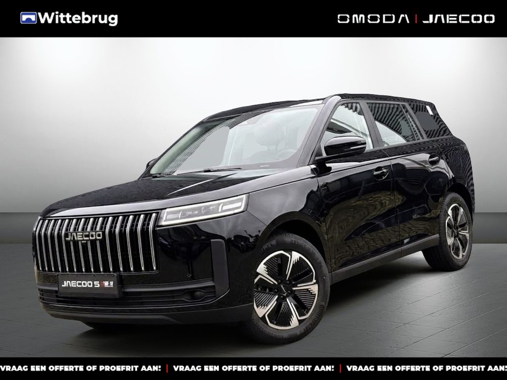 Jaecoo 5 1.5 T-GDi SHS-H Selective Full Hybrid Automaar met Navigatie, Adaptive Cruise Controle en Camera Uit voorraad leverbaar!