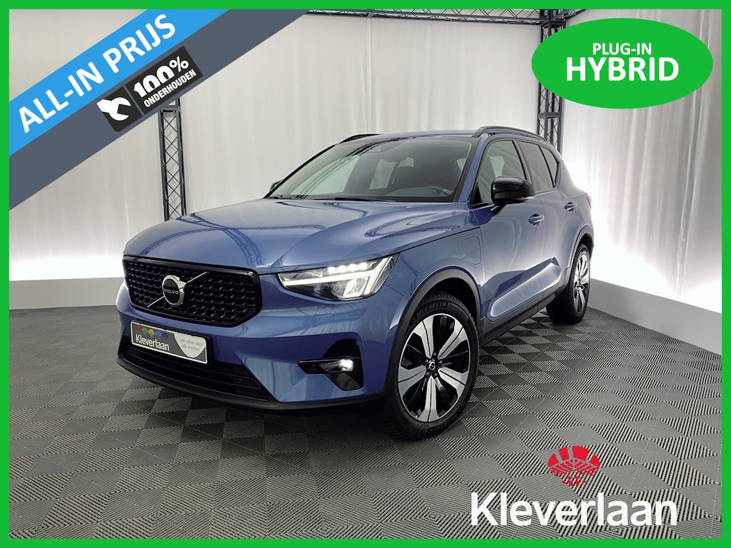 Volvo XC40 1.5 T5 Plug-in hybrid Plus Dark | LED | Apple carplay | BLISS | Navi | Camera | Leer | Cruise adap.
