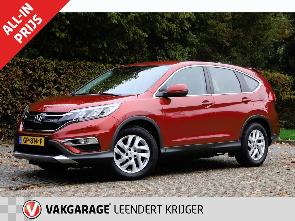 Honda CR-V 2.0 Elegance 12 maanden Bovag garantie | Rijklaarprijs