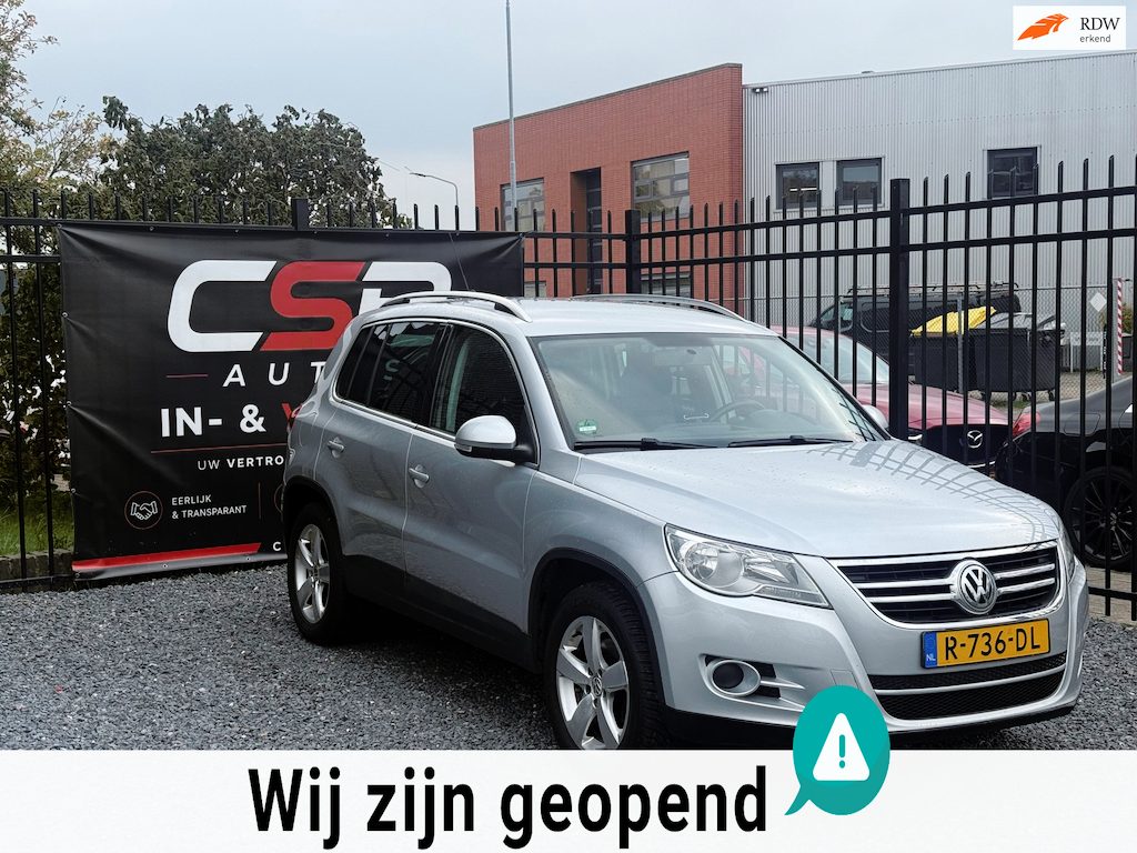 Volkswagen Tiguan 1.4 TSI Trend&Fun 4Motion CLIMA!APK!PDC!KOOPJE!