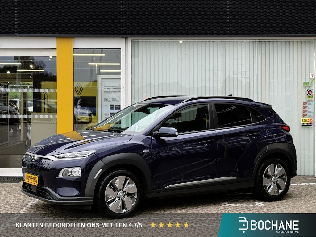 Hyundai Kona Electric EV Fashion 64 kWh | NAP | 97& Soh | Cruise adaptief | Stoelverwarming | Head-up display |