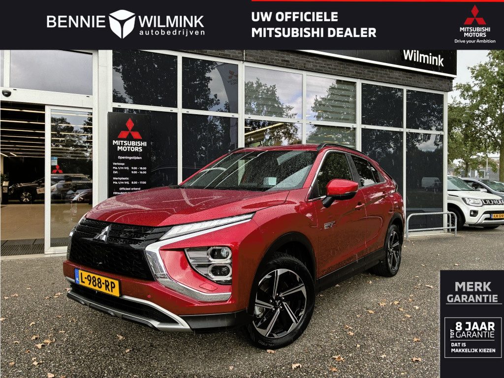 Mitsubishi Eclipse Cross 2.4 PHEV First Ed.