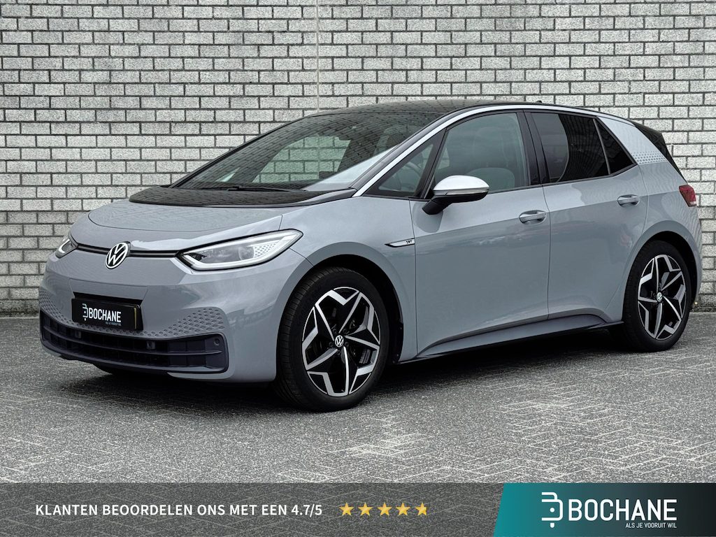 Volkswagen ID.3 First Max 58 kWh | Panoramadak | Trekhaak | Achteruitrijcamera | Stoelverwarming |