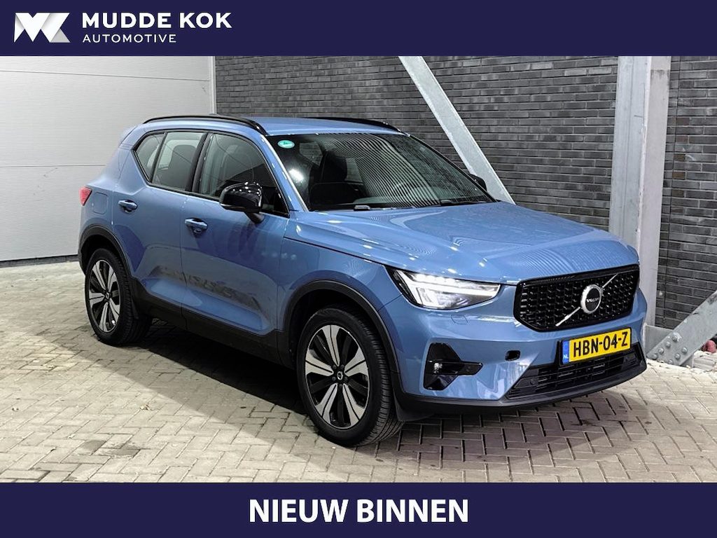 Volvo XC40 T4 Plus Dark | Harman/Kardon | Trekhaak | Camera | Keyless | Stoel+Stuurverwarming | 19 Inch