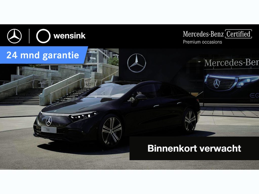 Mercedes-Benz EQS 580 4MATIC Edition 1 108 kWh | Luchtvering | Panoramadak | Burmester | Leder | Night | Stoelventilatie | Stoelverwarming voor + achter |