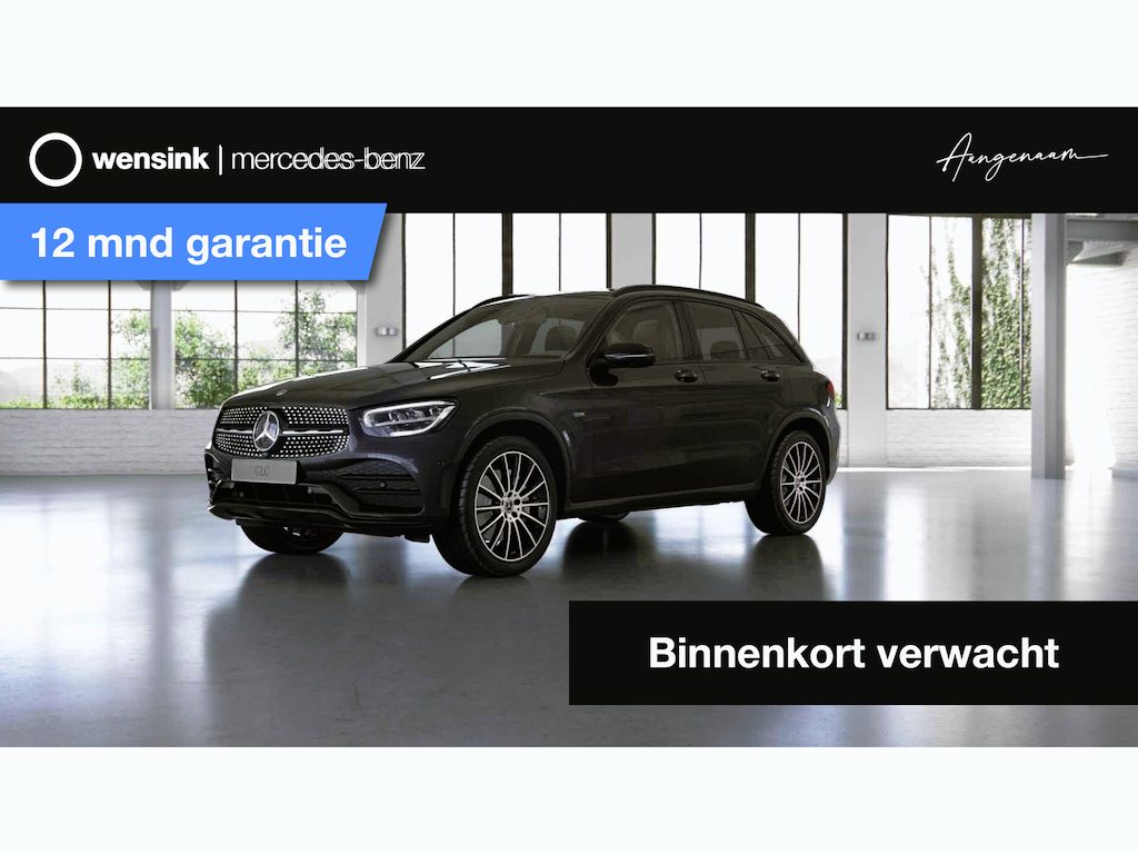Mercedes-Benz GLC 300e 4MATIC Business Solution AMG | Trekhaak | Panoramadak | Leder | Multispaaks | Distronic | 360 graden camera | Sfeerverlichting |