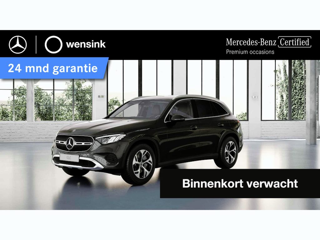 Mercedes-Benz GLC 300de 4MATIC Business Line | Trekhaak | Achteruitrijcamera | Memory | Led koplampen | Stoelverwarming | Sfeerverlichting |