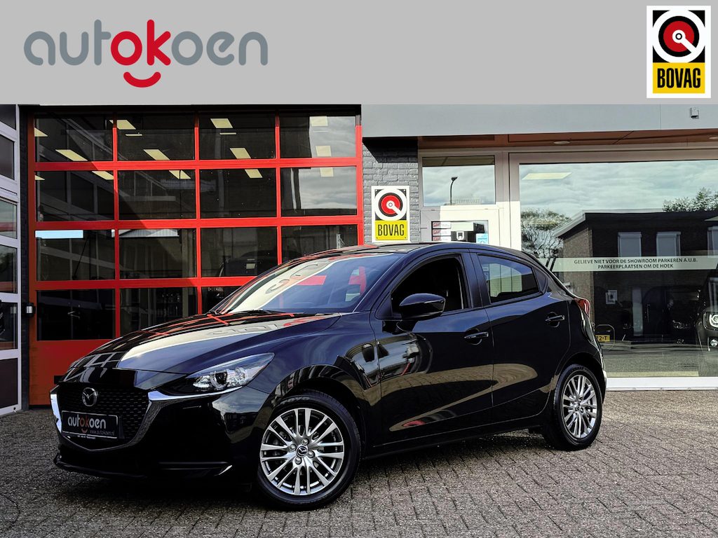 Mazda 2 1.5 Skyactiv-G Luxury *CRUISE/STOELVERWARMING/CARPLAY*