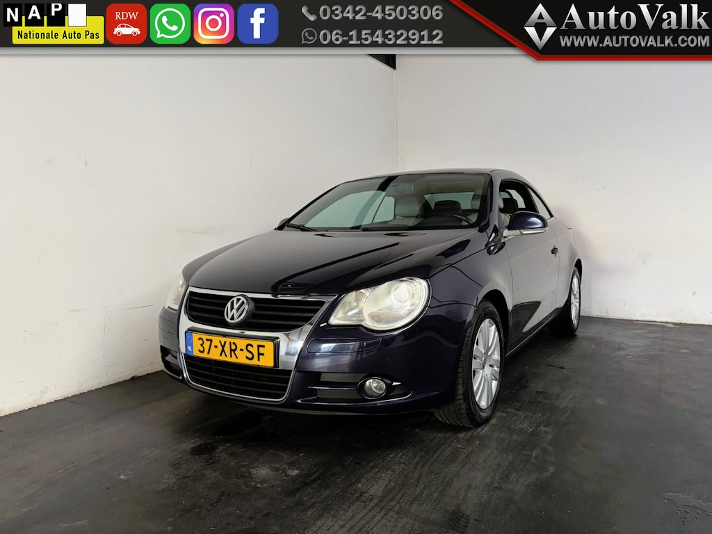 Volkswagen Eos 2.0 T-FSI