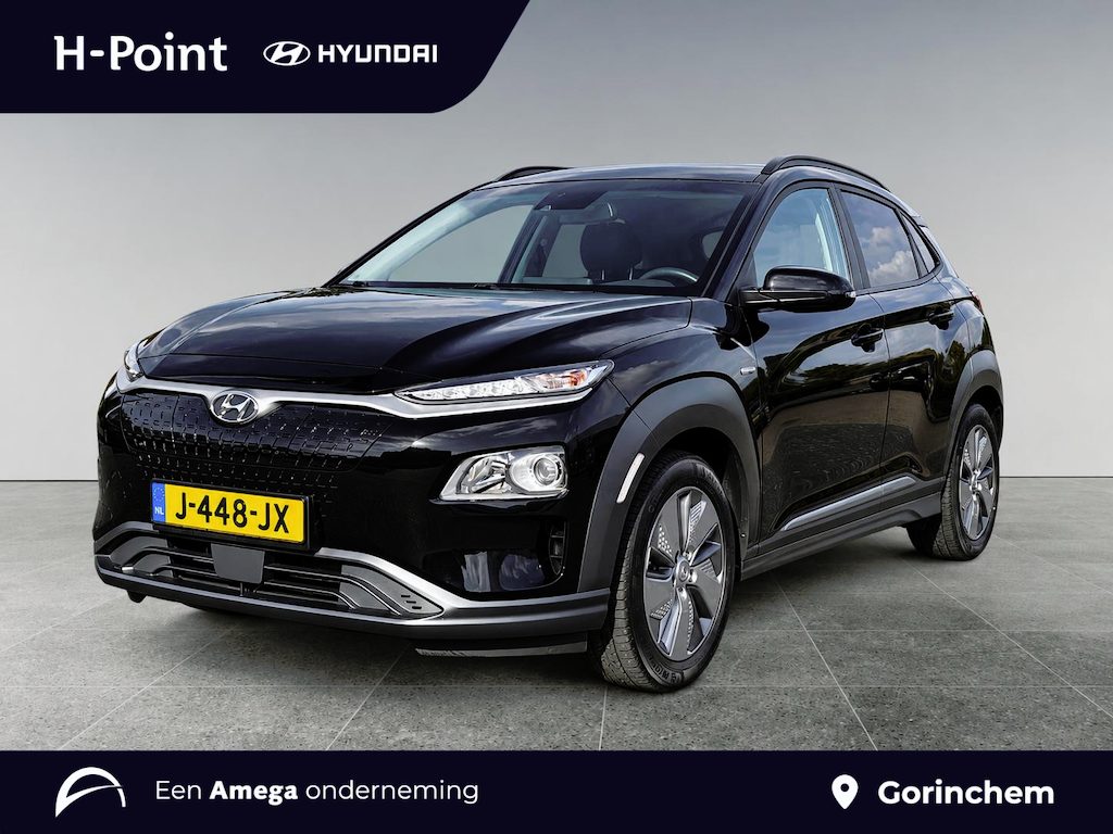 Hyundai Kona Electric EV Fashion 64kWh 204pk | TREKHAAK | HUD | ADAPTIVE CRUISE | APPLE CARPLAY / ANDROID AUTO | NAVI | KEYLESS ENTRY | CAMERA | CLIMA |