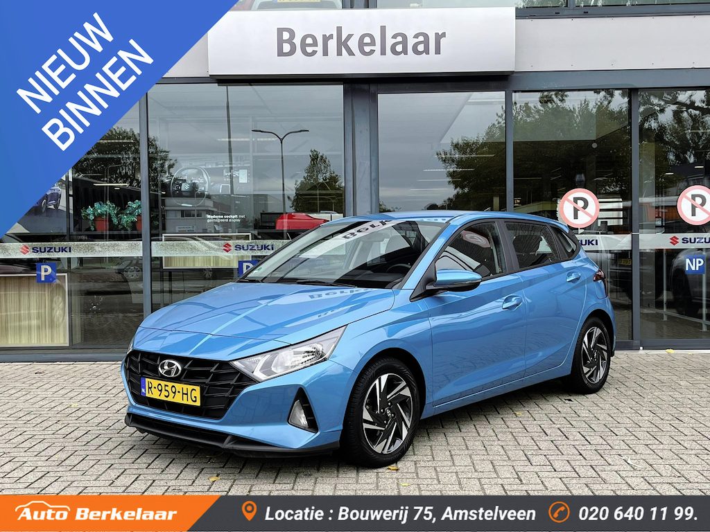 Hyundai i20 1.2 MPI Comfort | Achteruitrijcamera | Navigatie |