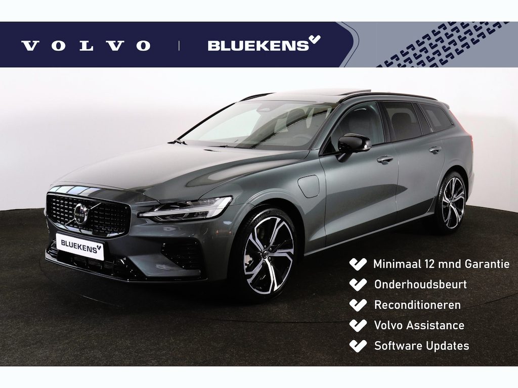 Volvo V60 T6 Recharge AWD Plus Dark - Panorama/schuifdak - IntelliSafe Assist & Surround - 360º Camera - Harman/Kardon audio - Verwarmde voorstoelen, stuur & achterbank - Parkeersensoren voor & achter - Elektr. bedienb. voorstoelen met geheugen - Head up display - Extra getint glas - 19' LMV