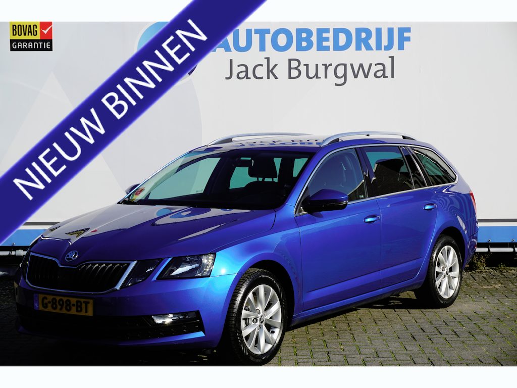 Skoda Octavia Combi 1.0 TSI Greentech Ambition Business Trekhaak | ECC | Apple Carplay *All in prijs*