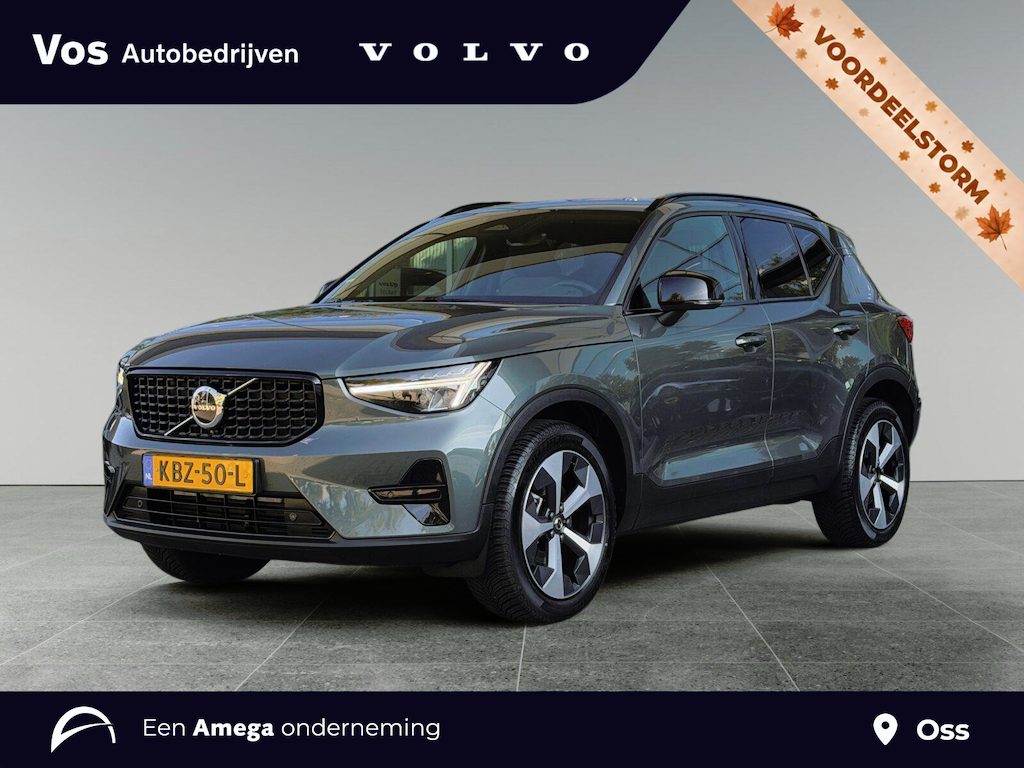 Volvo XC40 2.0 B4 Plus Dark