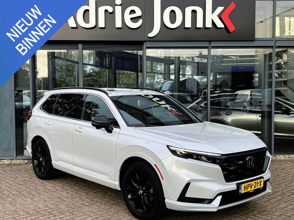 Honda CR-V 2.0 e:PHEV Advance Tech AUTOMAAT | TREKHAAK | PLUG-IN HYBRIDE | 360gr CAMERA | PANORAMA DAK | LEDER | STOEL- en STUURVERWARMING | EL. A. KLEP |