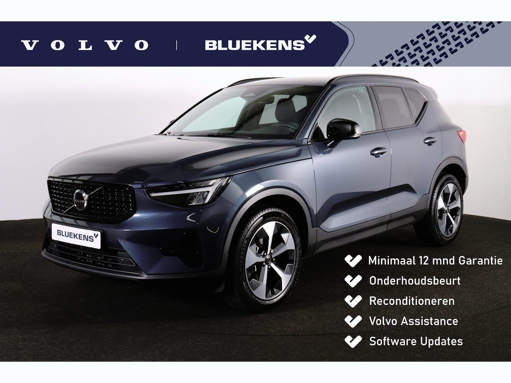 Volvo XC40 B4 Plus Dark - IntelliSafe Assist & Surround - Harman/Kardon audio - Parkeercamera achter - Verwarmde voorstoelen & stuur - Parkeersensoren voor & achter - Elektr. bedienb. voorstoelen met geheugen links - Draadloze tel. lader - Extra getint glas - Inklapbare trekhaak - 19' LMV