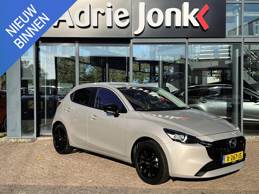 Mazda 2 1.5 e-SkyActiv-G 90 Homura | A.CAMERA | APPLE CARPLAY/ANDROID AUTO | STOEL- en STUURVERWARMING | CLIMATE CONTROLE | NED.AUTO | 1e EIGENAAR | GARANTIE 12/2029 |