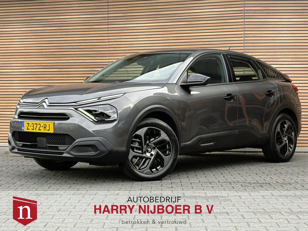 Citroën E-C4 You 50 kWh