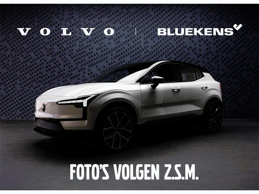 Volvo V40 T4 Business Sport - Sensus navigatie - LED koplampen - Verwarmde voorstoelen - Parkeersensoren achter - Cruise control - Navigatie - 17' LMV