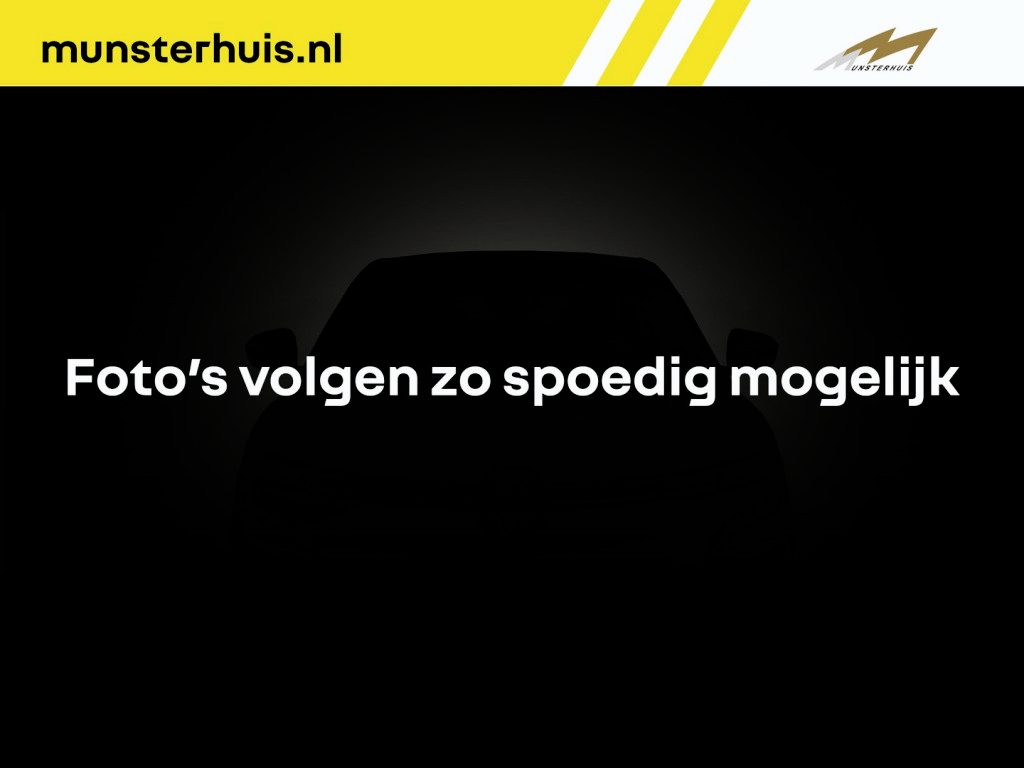 Dacia Duster 1.2 mild hybrid 140 extreme - Pack Assist - 17" lichtmetalen velgen-