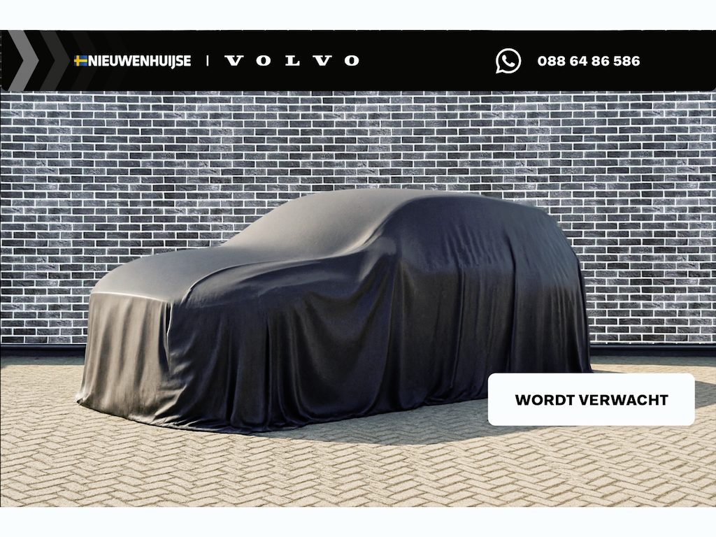 Volvo V90 2.0 T8 Plug-in hybrid AWD Ultra Dark | Adaptieve Cruise Control | Luchtvering | Bowers & Wilkins | Trekhaak | Massage | Stoelverwarming + Ventilatie | 20 Inch | 360 Camera | Head Up | Gelamineerd Glas |
