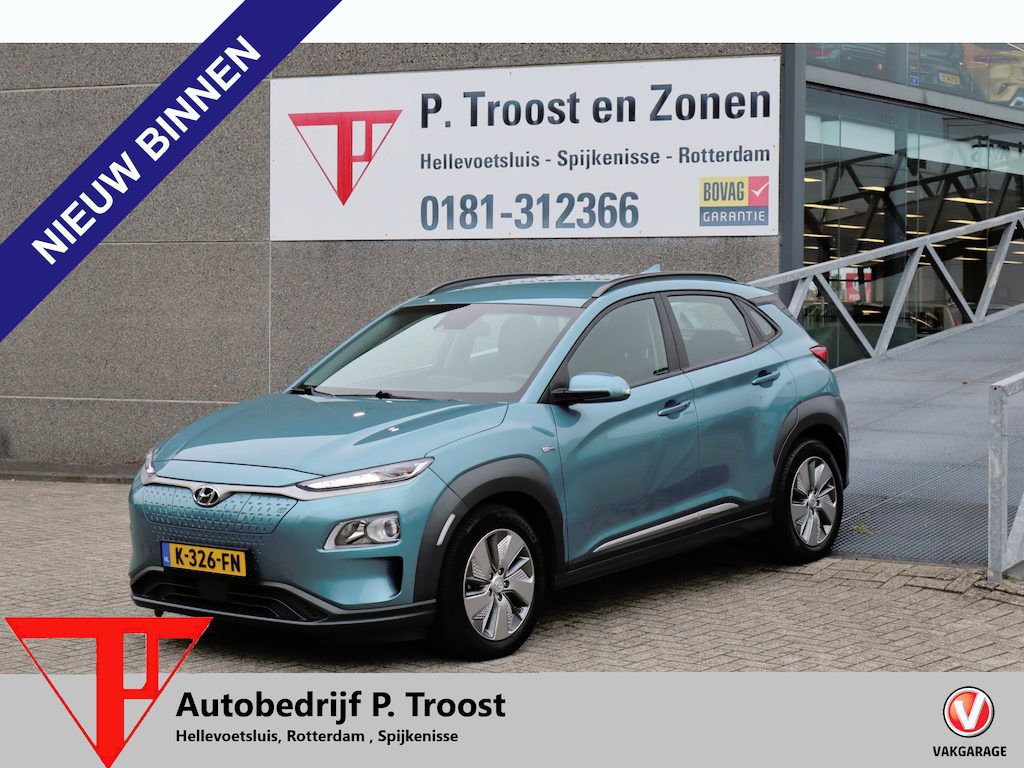 Hyundai Kona Electric EV Comfort Smart 64 kWh Nederlandse auto/Apple carplay/Achteruitrijcamera/Adaptieve cruise control/Lane assist/Parkeersensoren/Navigatie/DAB Radio