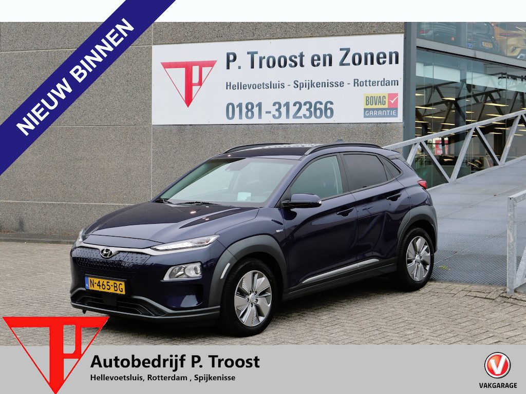 Hyundai Kona Electric EV Fashion 64 kWh Nederlandse auto/Apple carplay/Achteruitrijcamera/Head-up/Adaptieve cruise control/Lane assist/Dode hoek assistent/Parkeersensoren/Navigatie/DAB Radio