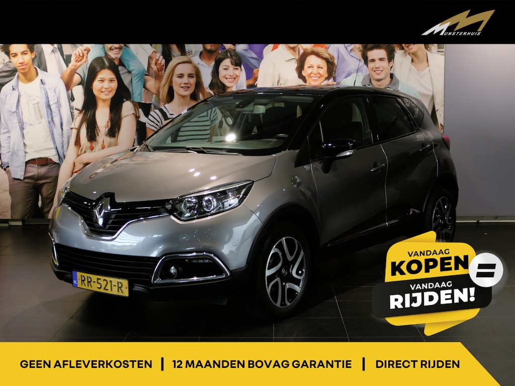 Renault Captur 1.2 TCe Dynamique | Automaat | Trekhaak | Navi | Sensor achter | Autom. inklapbare spiegels