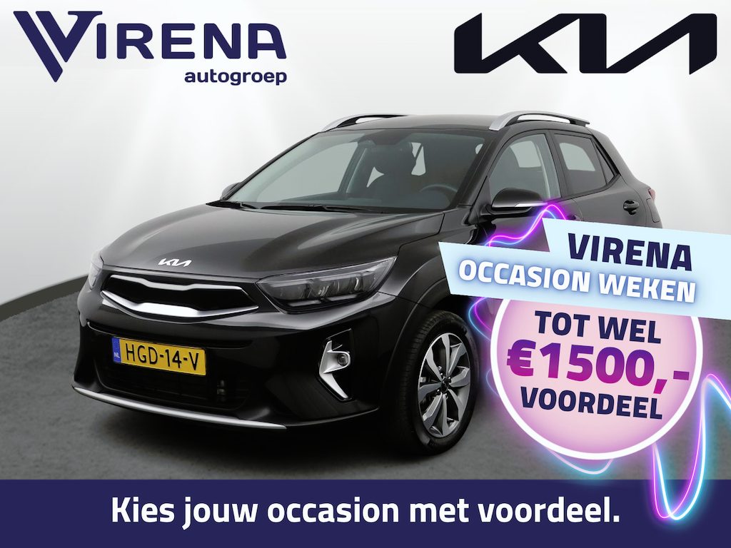 Kia Stonic 1.0 T-GDi MHEV DynamicPlusLine - Climate Control - Stoel/Stuurverwarming - DAB - Apple Carplay/Android Auto - Navigatie Fabrieksgarantie 25-02-2032 of 150.000 km