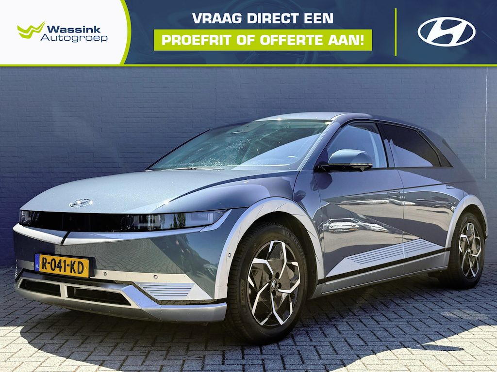 Hyundai Ioniq 5 Lounge 58 kWh Trekhaak | Lederen Bekleding | Stoelventilatie | Stoel & Stuurverwarming | Adaptive Cruise Control I SOH 94%