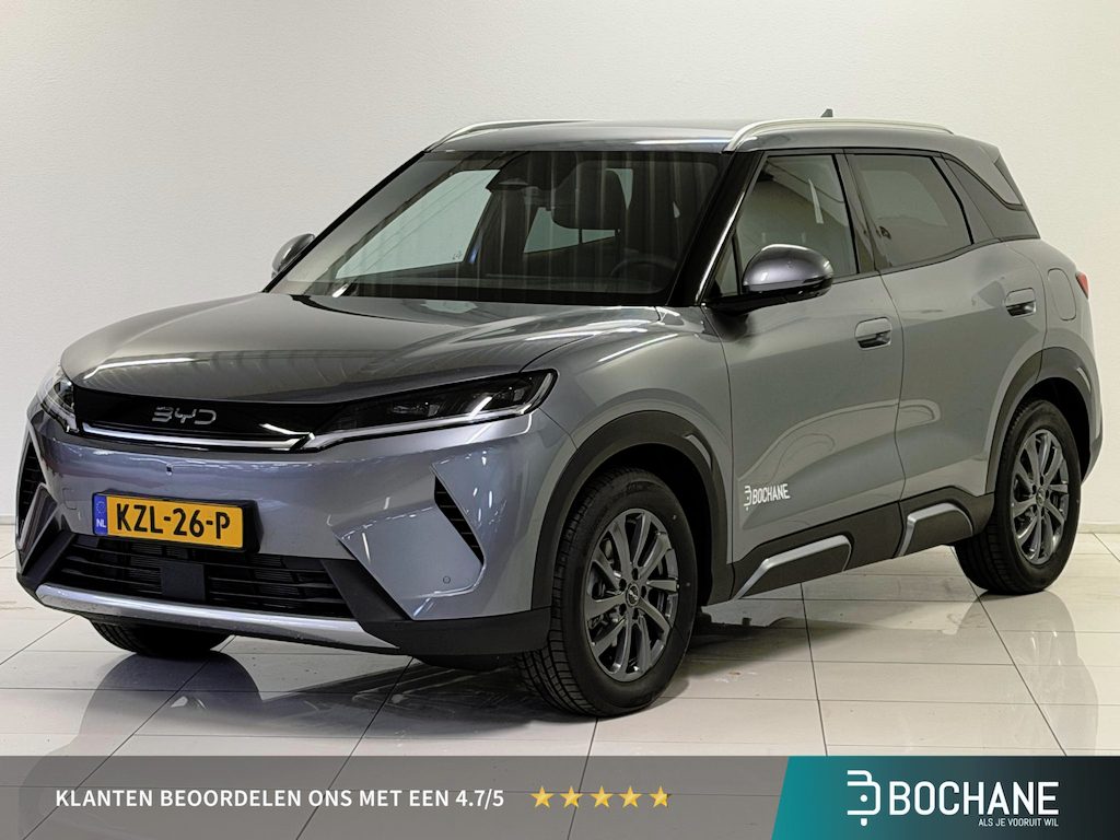 BYD Atto 2 1.5 DM-i Boost | BYD Bochane Ede