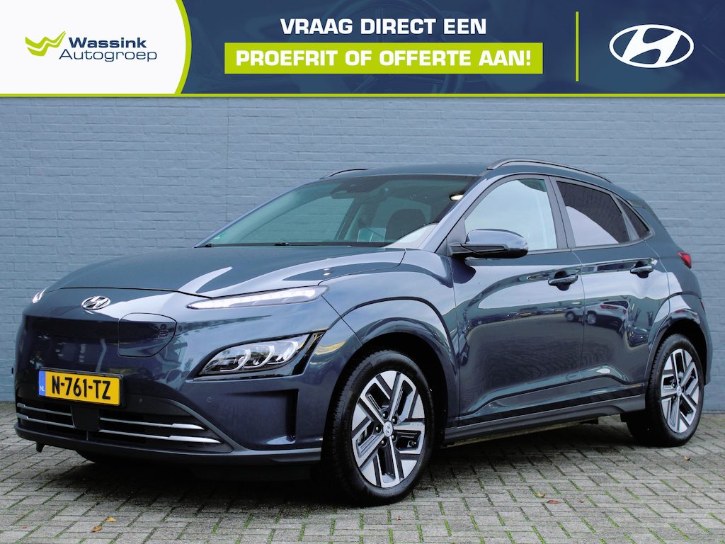 Hyundai Kona Electric EV Premium 64 kWh | Navigatie | Stoel & Stuurverwarming | Krell Speakers | Stoelventilatie | Dodehoekdetectie