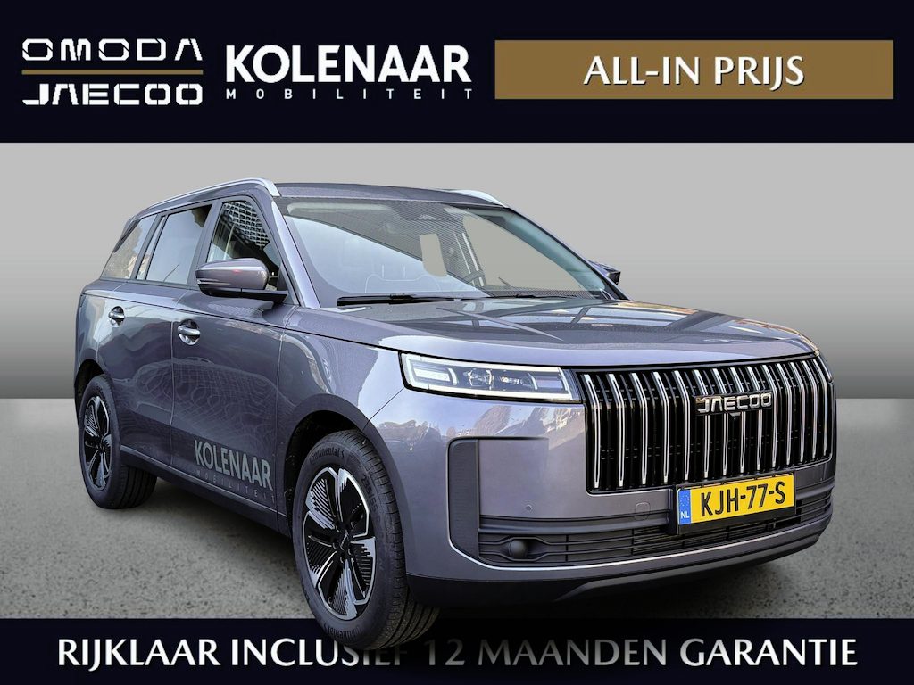 Jaecoo 5 Exclusive 1.5 Hybrid | Demo* | Adaptive | Keyless | Airco | CarPlay | 360 CAM | Panoramadak | Elek. klep