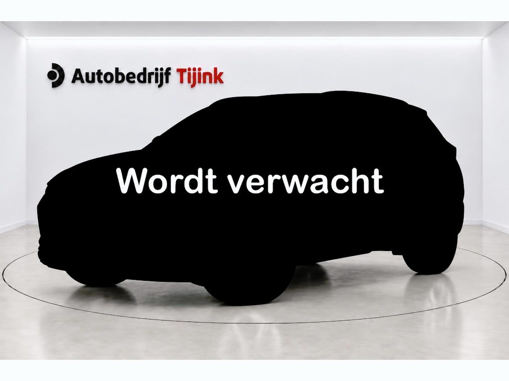 Skoda Kodiaq 1.5 TSI Sportline Business | LED | Trekhaak | Sportstoelen | Camera | Stoel- & stuurverwarming | ACC | Elek. stoel + mermory | Black pack |