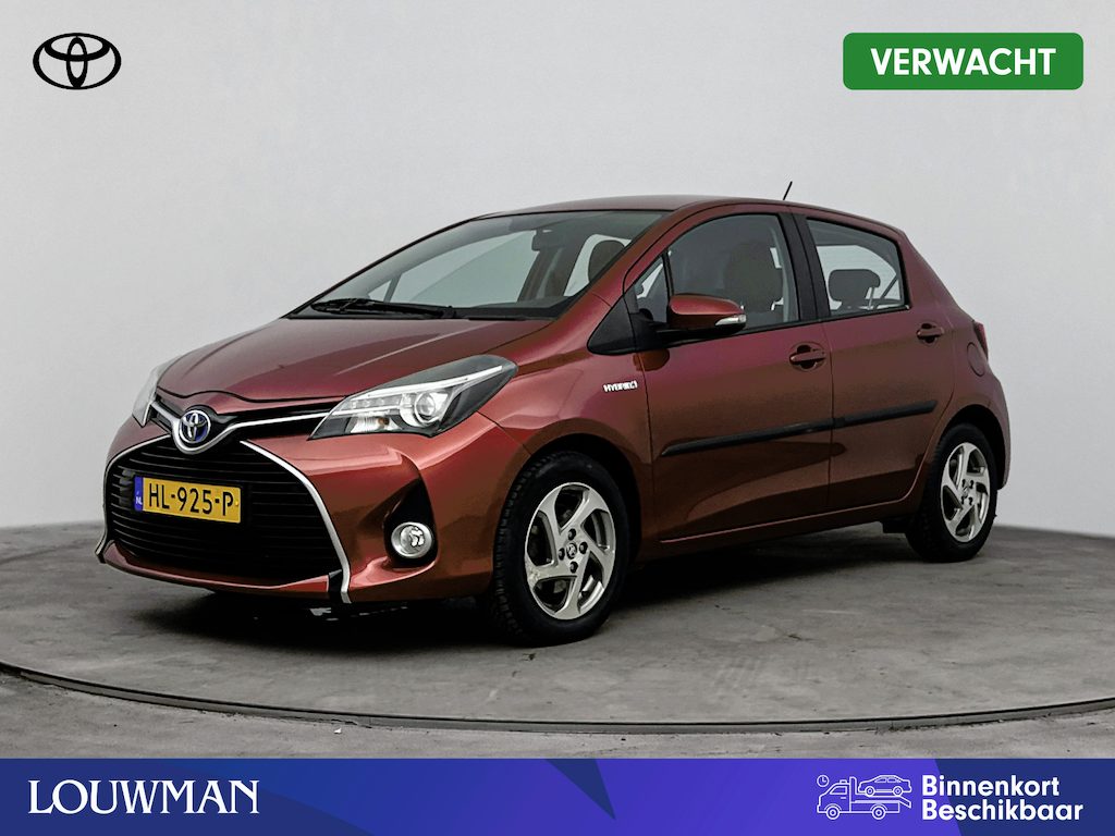 Toyota Yaris 1.5 Hybrid Lease **