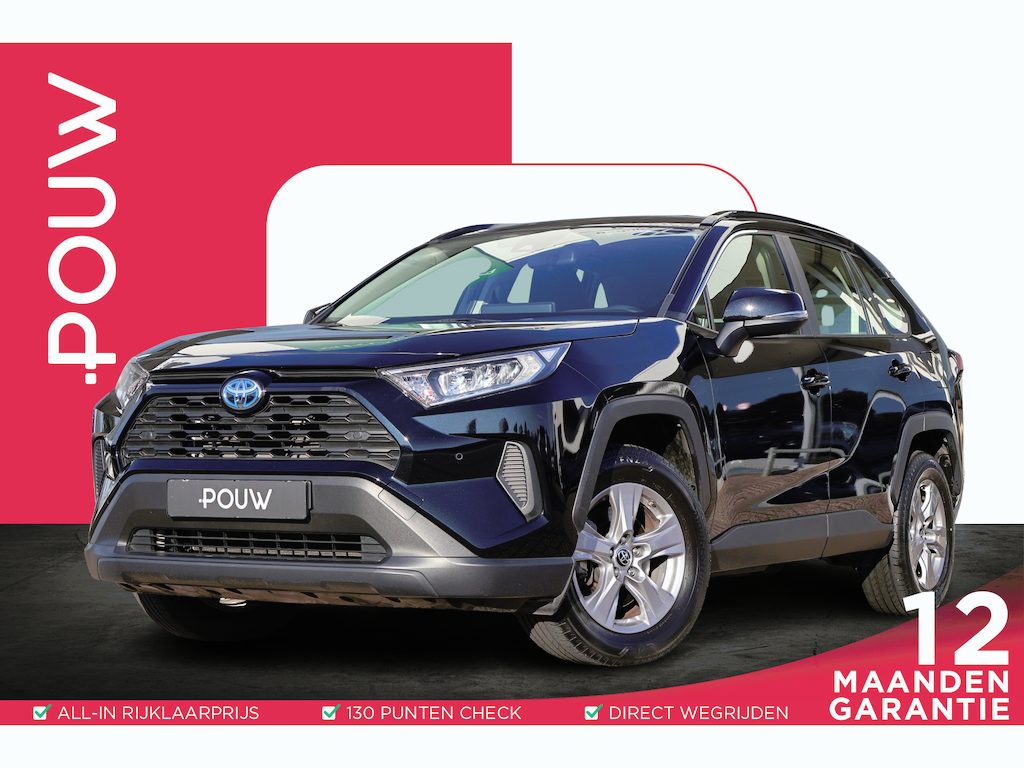 Toyota RAV4 2.5 Hybrid 218pk Business | Trekhaak | Camera | PDC | Adaptive Cruise | Carplay