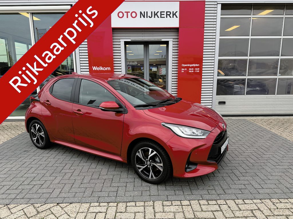 Toyota Yaris 1.5 Hybrid 115 First Edition met Comfort Pack
