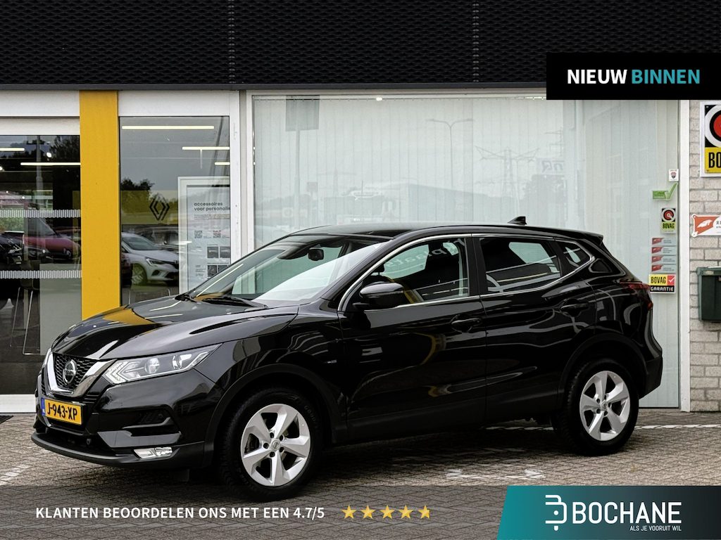 Nissan Qashqai 1.3 DIG-T Acenta | Trekhaak | DAB | Achteruitrijcamera | Cruise Control | Stoelverwarming | Climate Control | All Season banden |